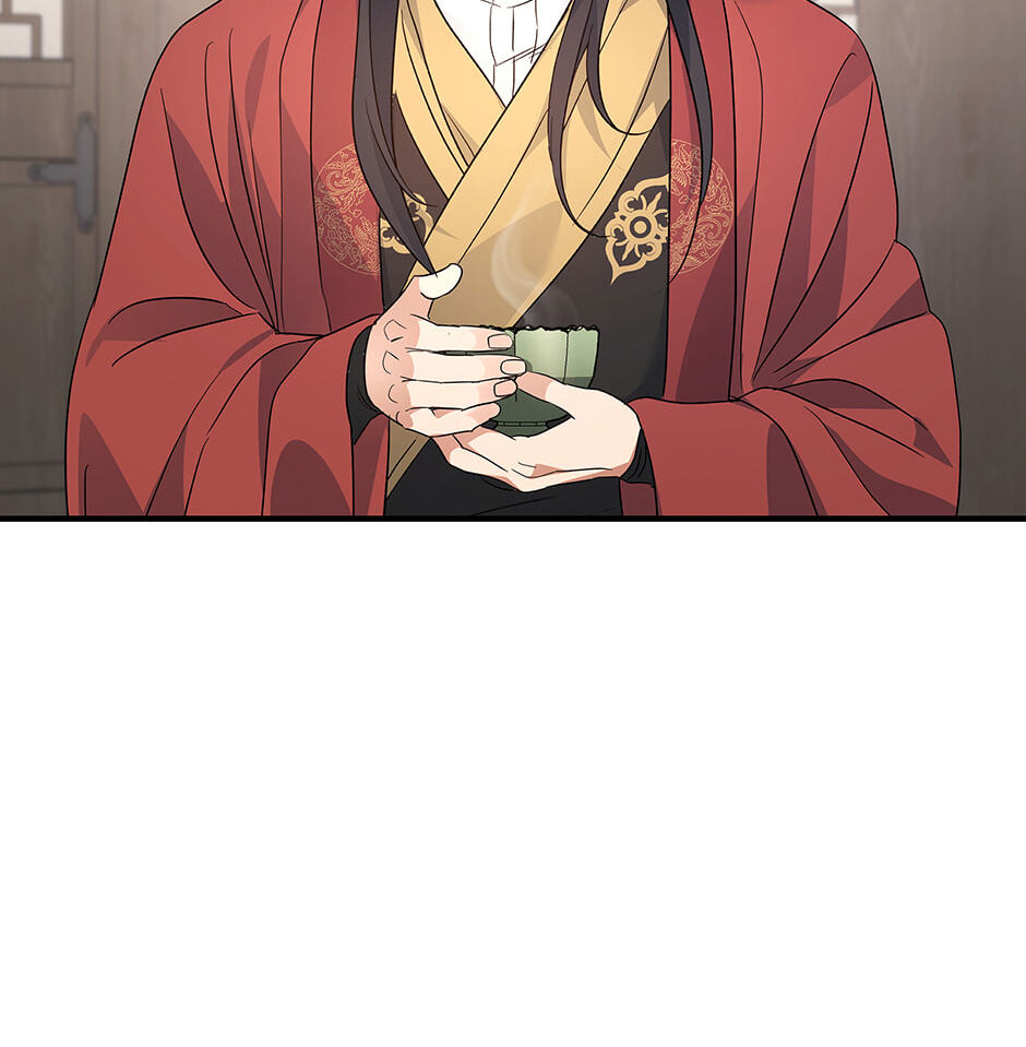 Eunhae Merchant Guild's Youngest Son Chapter 40 page 32 - 