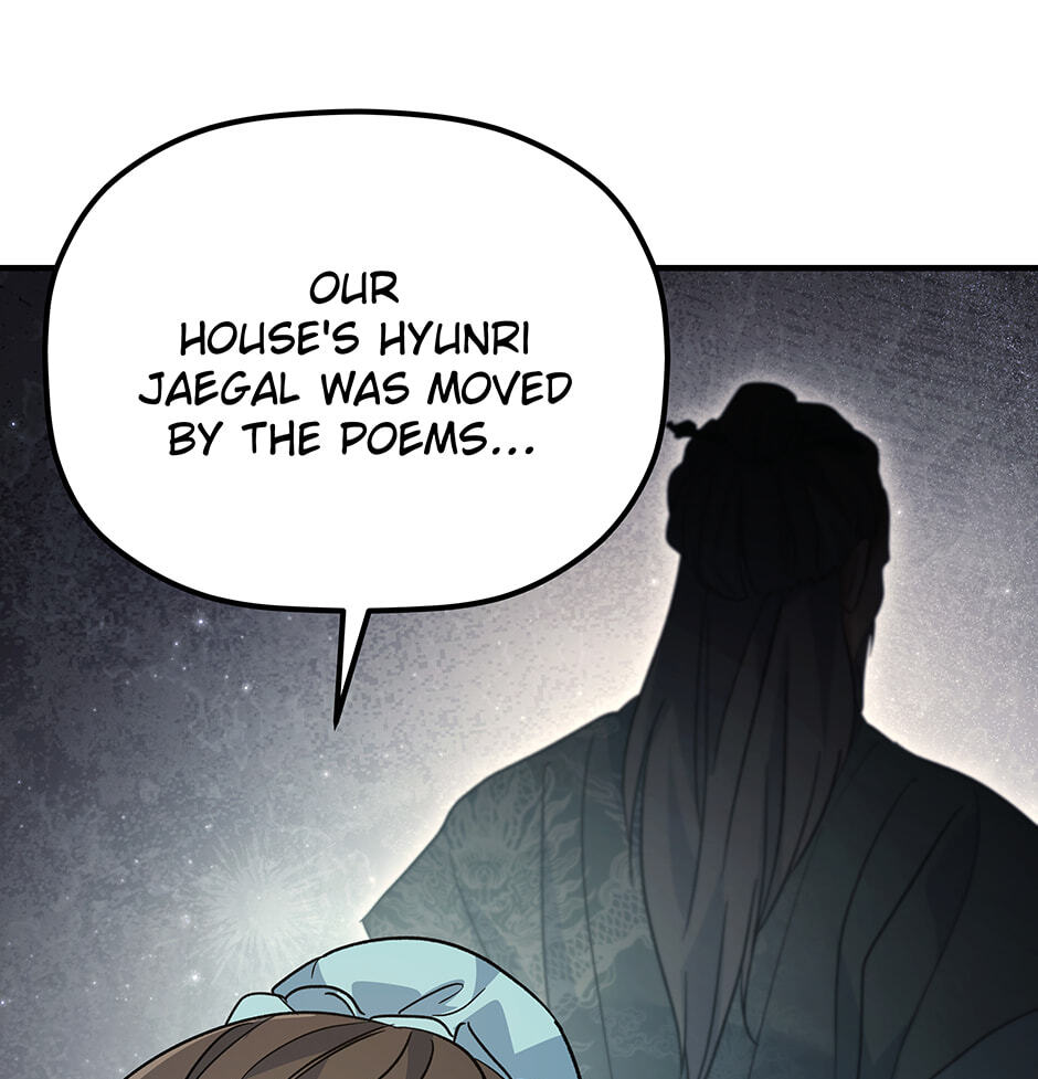 Eunhae Merchant Guild's Youngest Son Chapter 40 page 38 - 