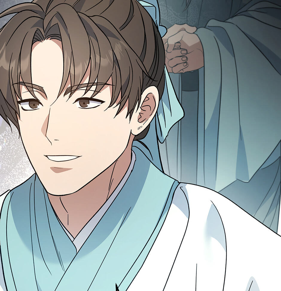Eunhae Merchant Guild's Youngest Son Chapter 40 page 39 - 