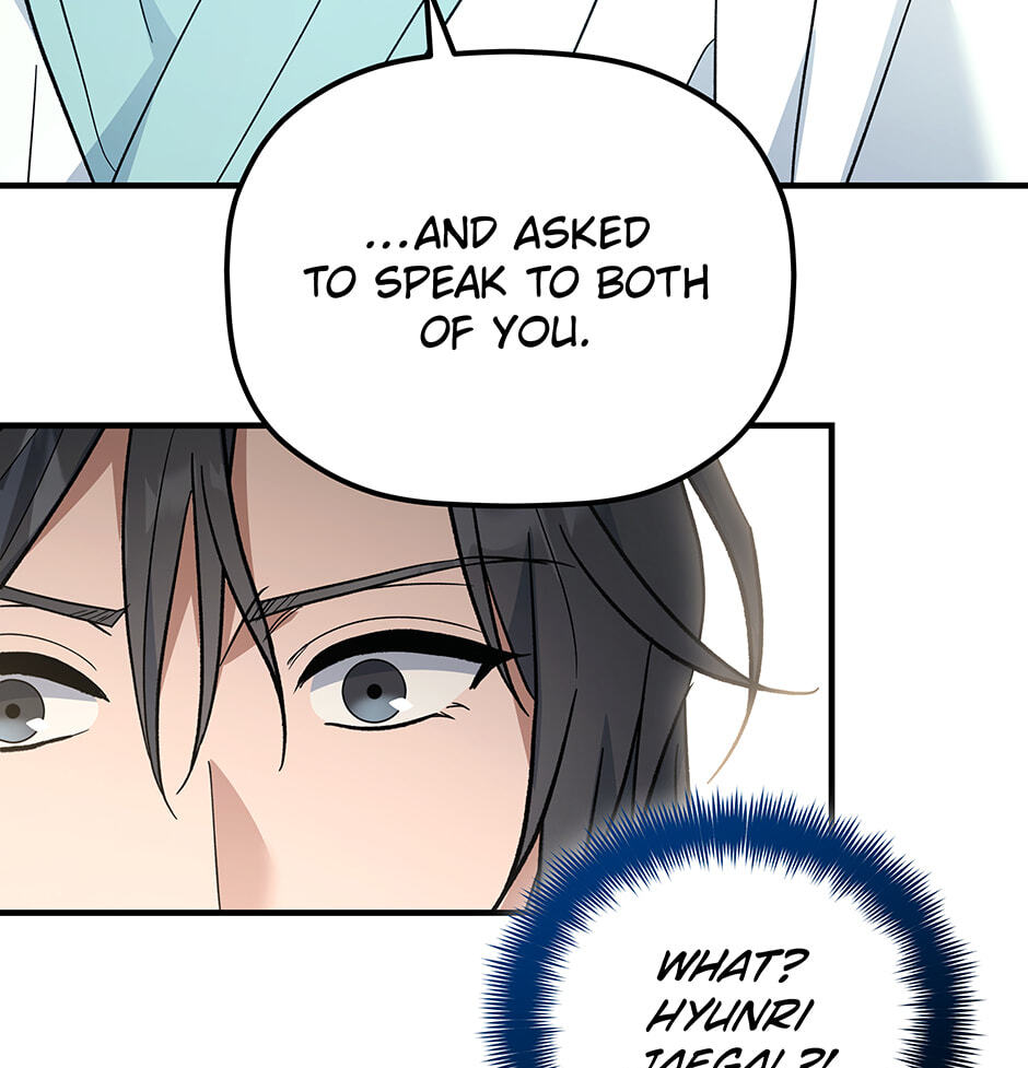 Eunhae Merchant Guild's Youngest Son Chapter 40 page 40 - 