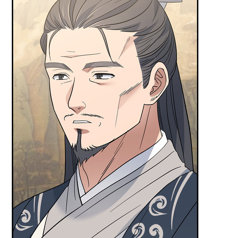 Eunhae Merchant Guild's Youngest Son Chapter 40 page 44 - 