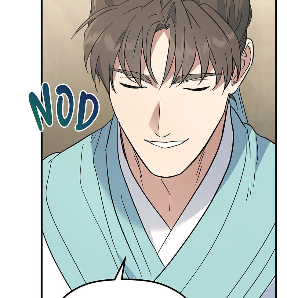 Eunhae Merchant Guild's Youngest Son Chapter 40 page 46 - 