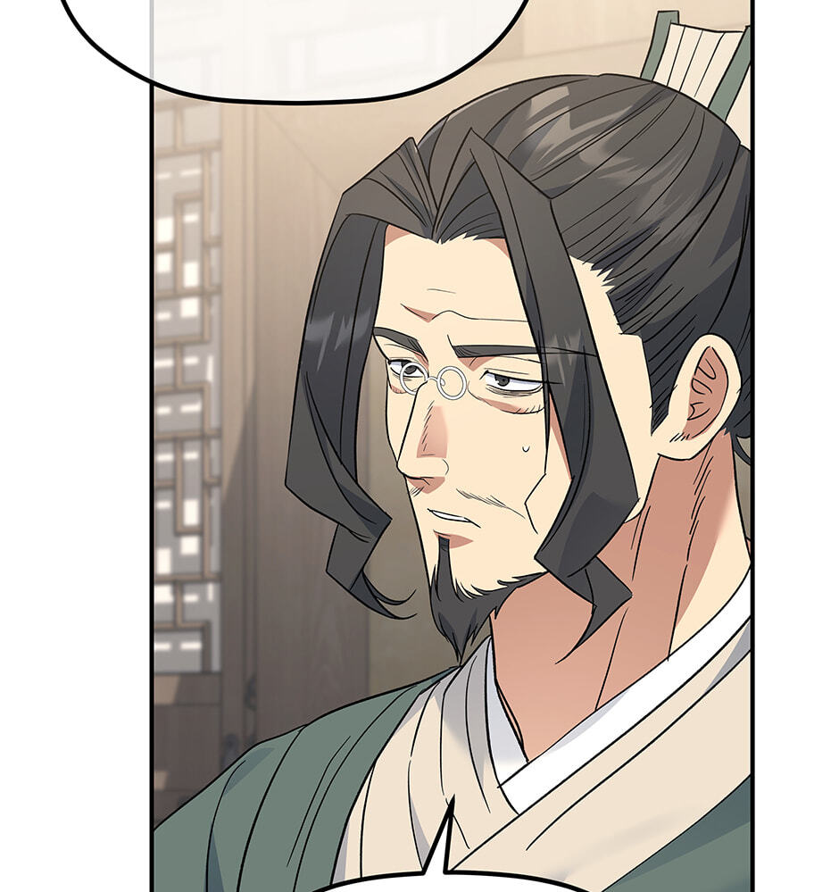 Eunhae Merchant Guild's Youngest Son Chapter 40 page 57 - 
