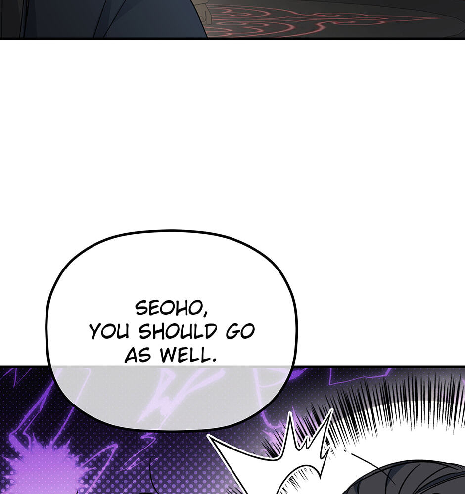 Eunhae Merchant Guild's Youngest Son Chapter 40 page 60 - 