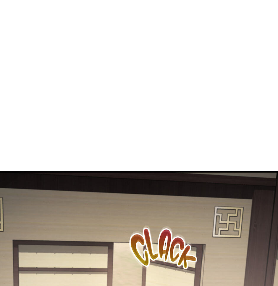 Eunhae Merchant Guild's Youngest Son Chapter 40 page 69 - 