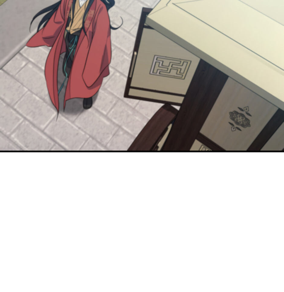 Eunhae Merchant Guild's Youngest Son Chapter 40 page 72 - 