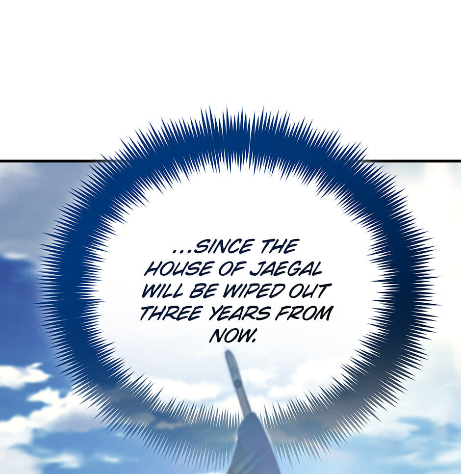 Eunhae Merchant Guild's Youngest Son Chapter 40 page 73 - 