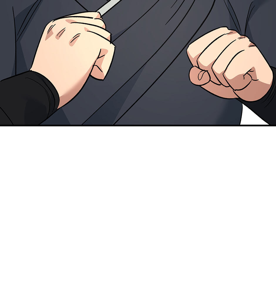 Eunhae Merchant Guild's Youngest Son Chapter 40 page 80 - 