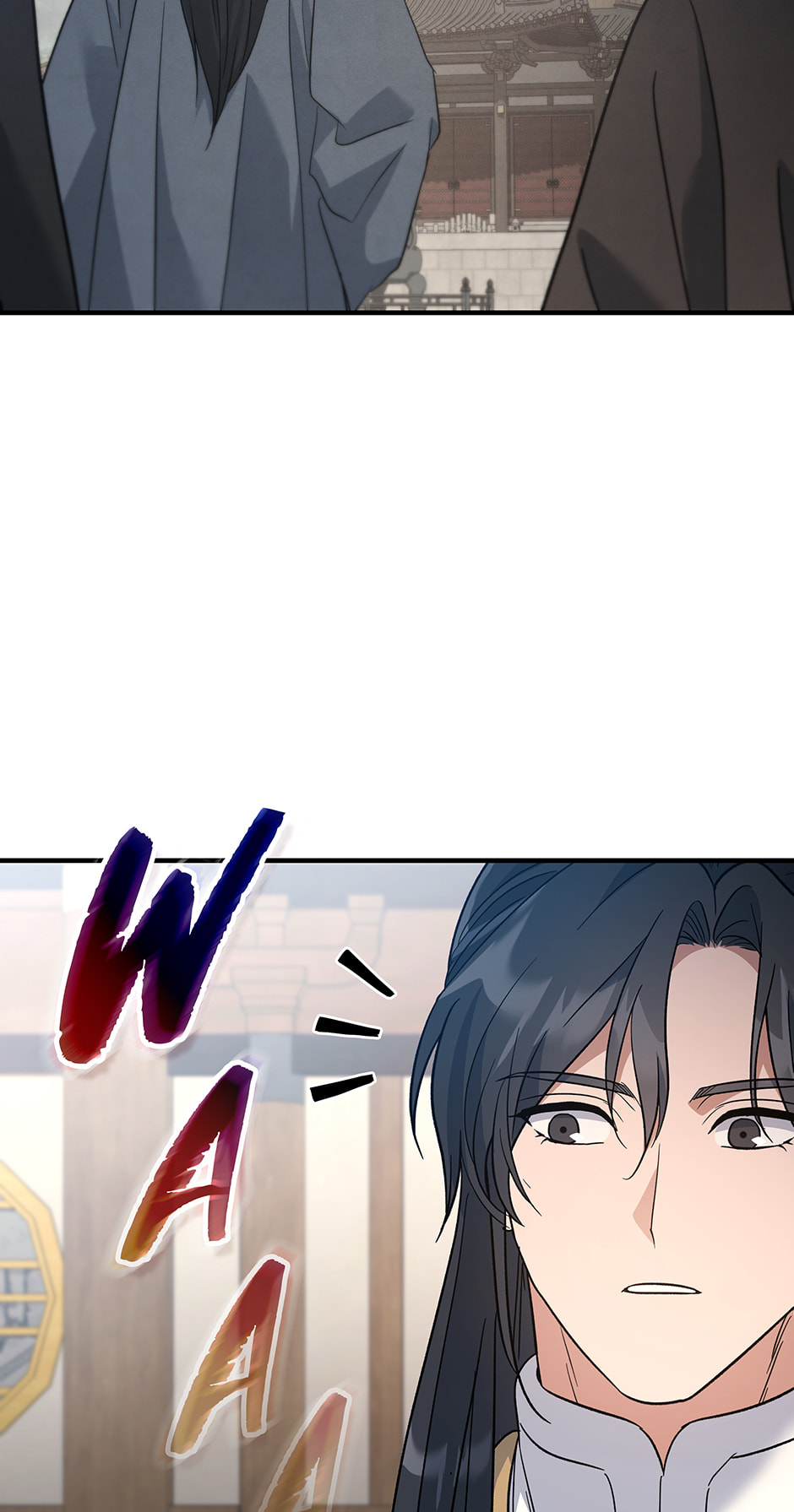 Eunhae Merchant Guild's Youngest Son Chapter 40 page 84 - 