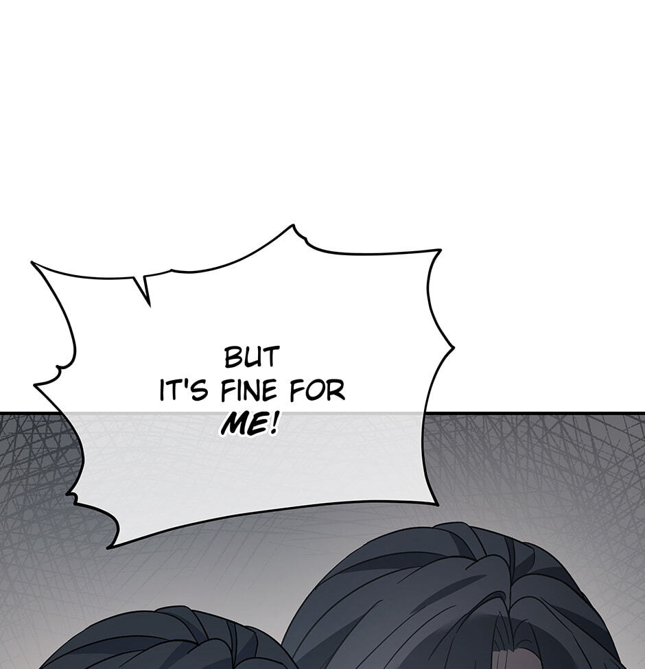 Eunhae Merchant Guild's Youngest Son Chapter 41 page 19 - 