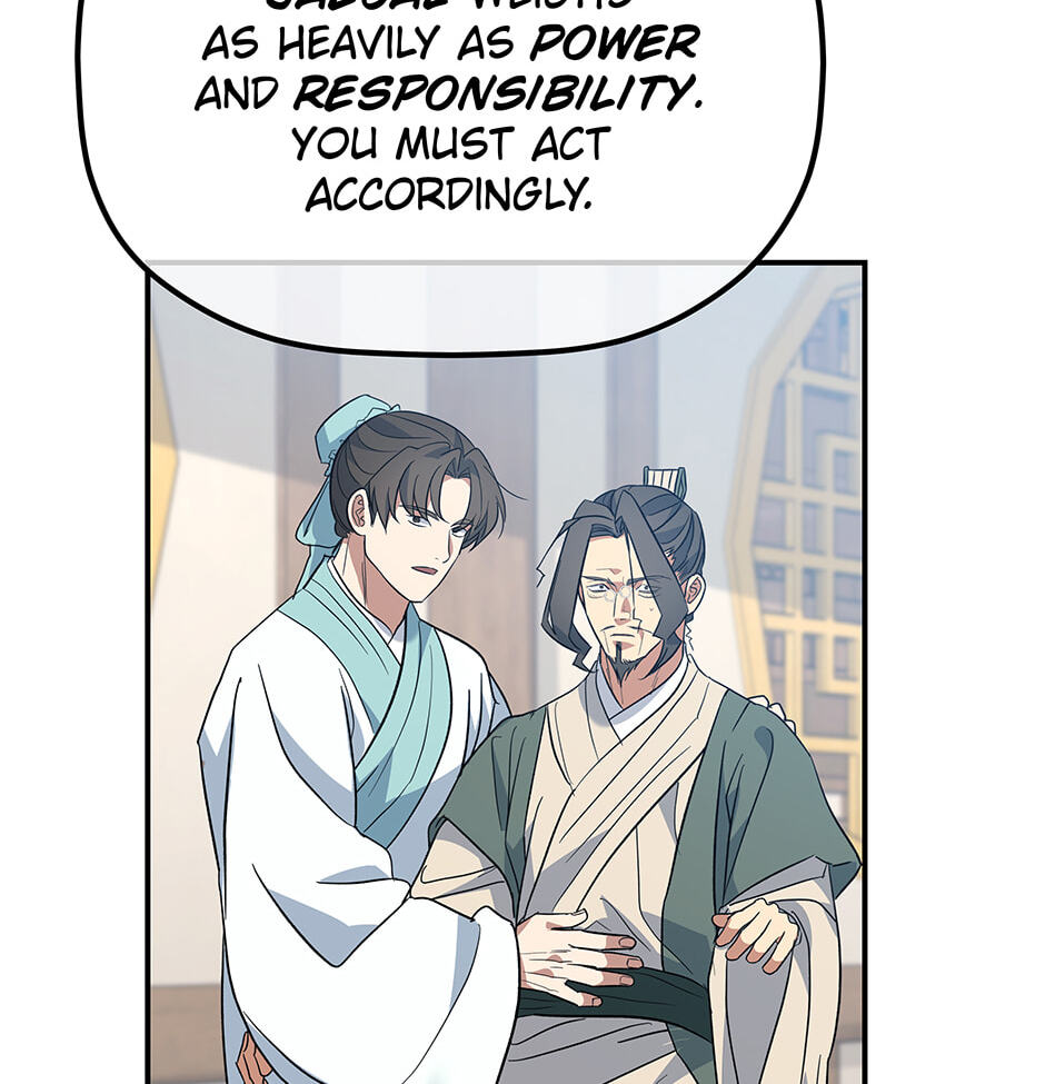 Eunhae Merchant Guild's Youngest Son Chapter 41 page 24 - 