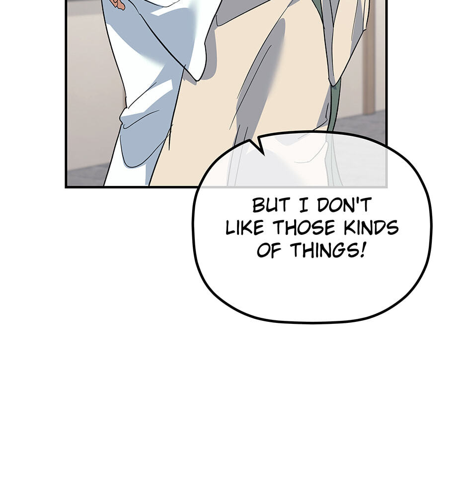Eunhae Merchant Guild's Youngest Son Chapter 41 page 25 - 