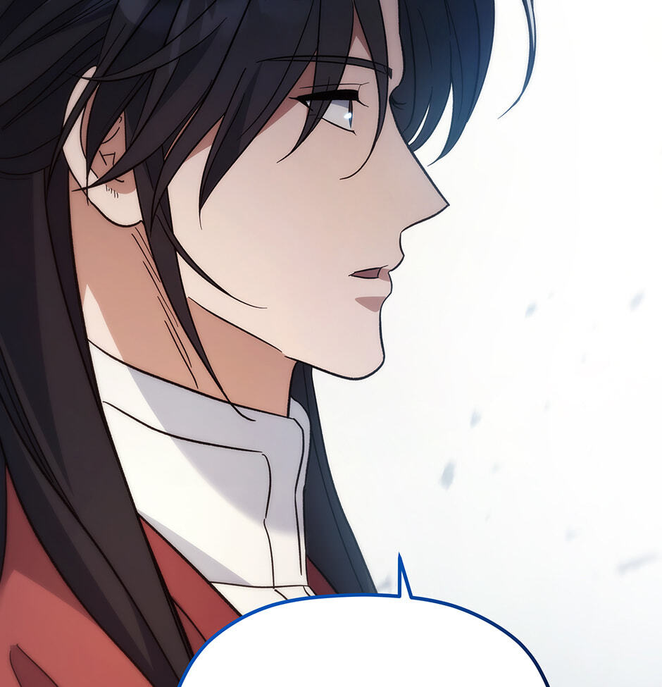 Eunhae Merchant Guild's Youngest Son Chapter 41 page 27 - 