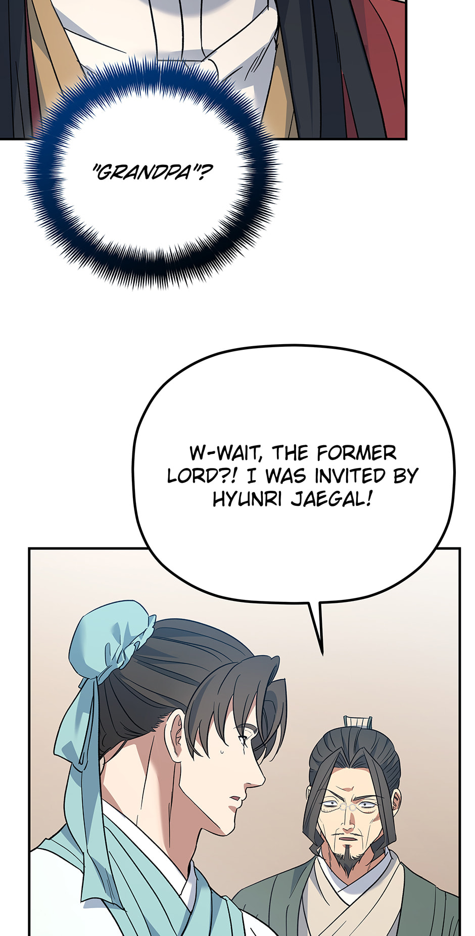 Eunhae Merchant Guild's Youngest Son Chapter 41 page 4 - 