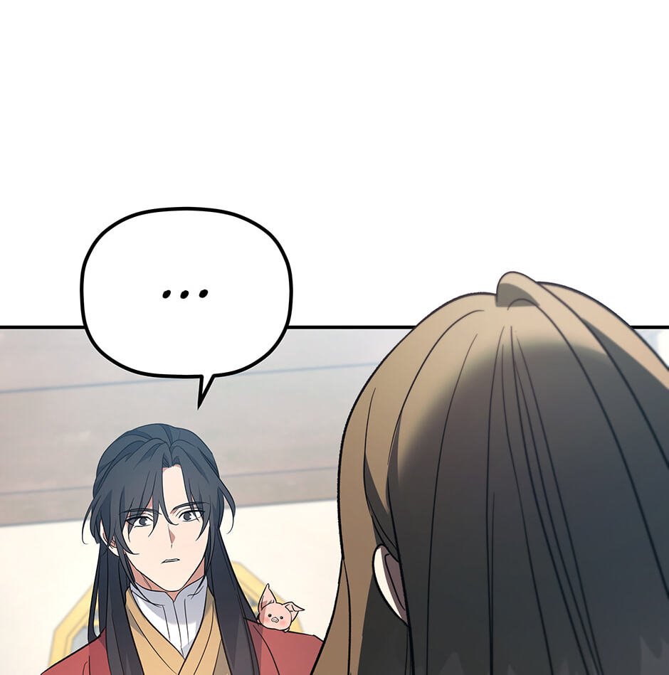 Eunhae Merchant Guild's Youngest Son Chapter 41 page 32 - 