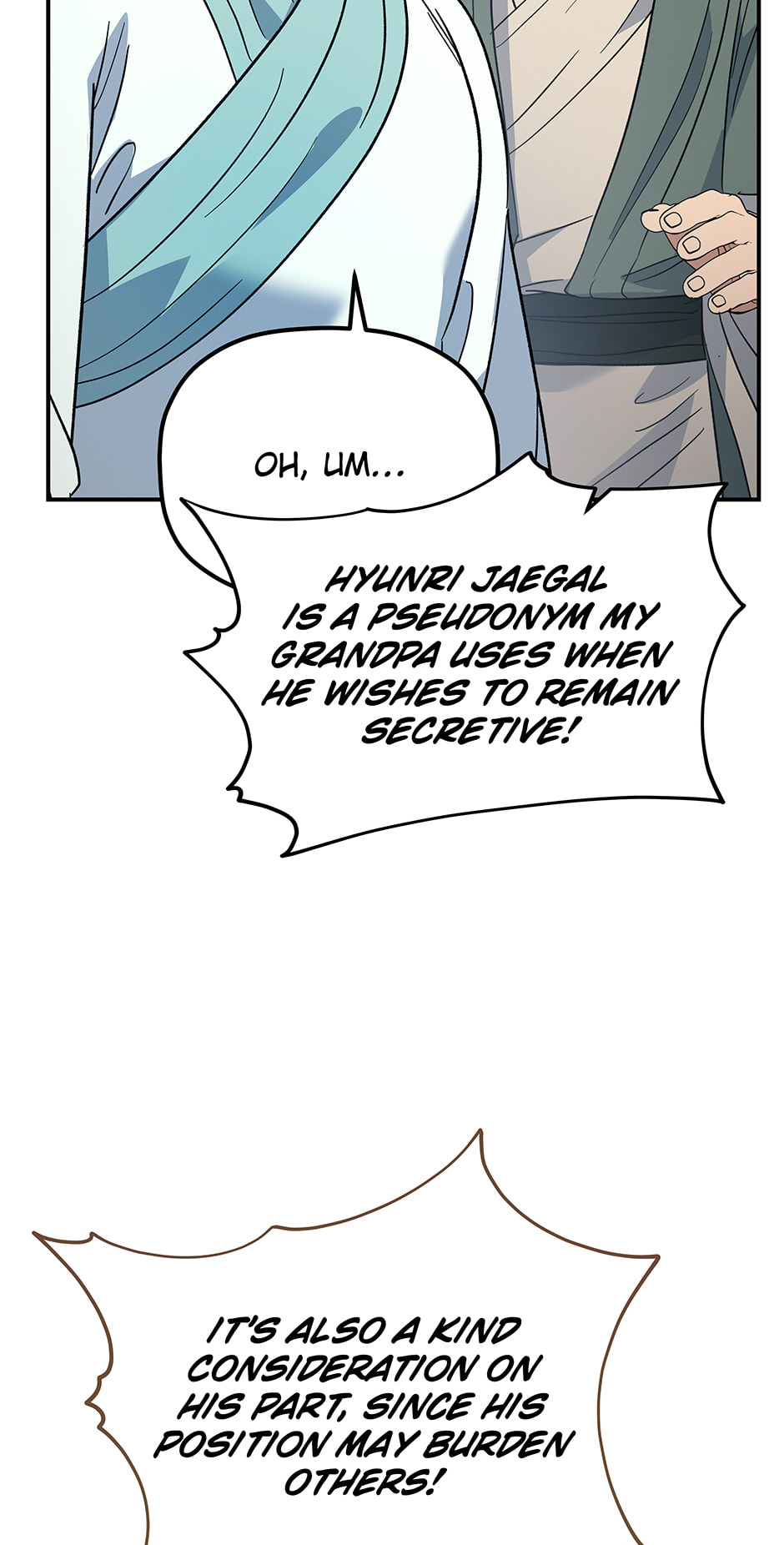 Eunhae Merchant Guild's Youngest Son Chapter 41 page 5 - 