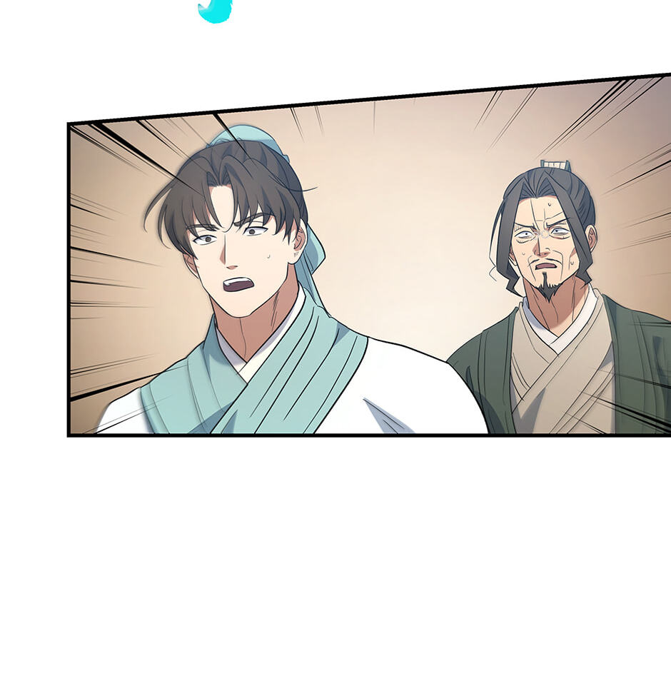 Eunhae Merchant Guild's Youngest Son Chapter 41 page 44 - 