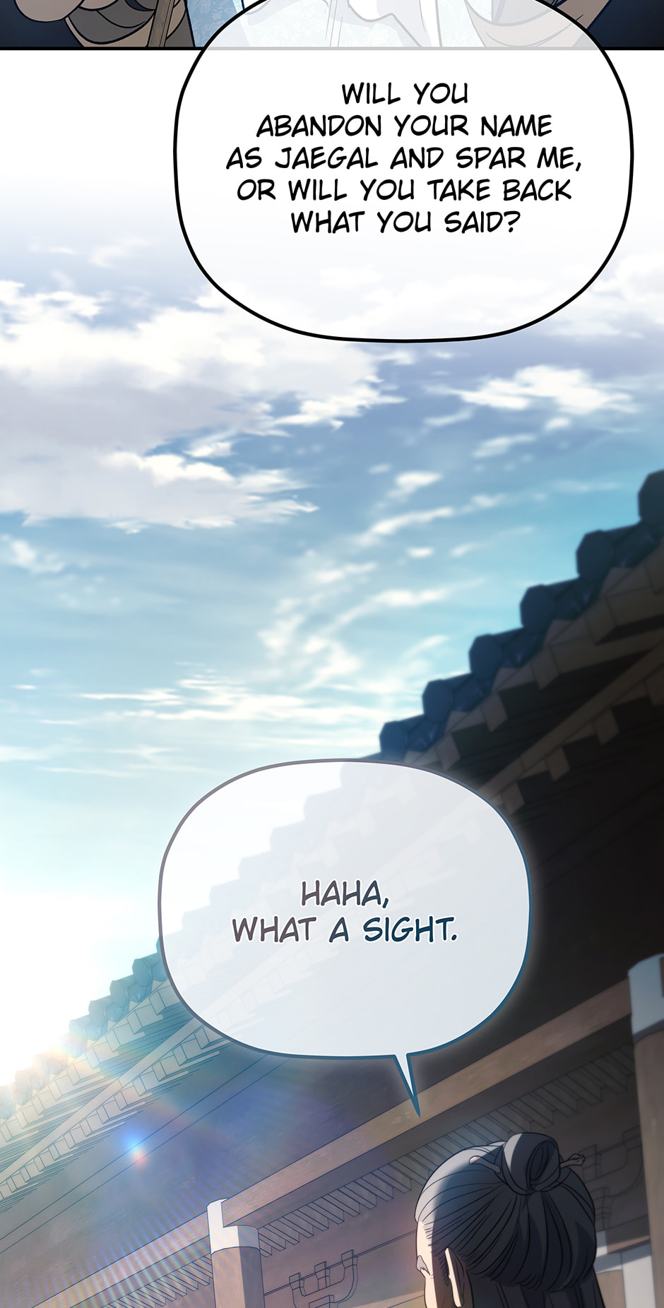 Eunhae Merchant Guild's Youngest Son Chapter 41 page 53 - 