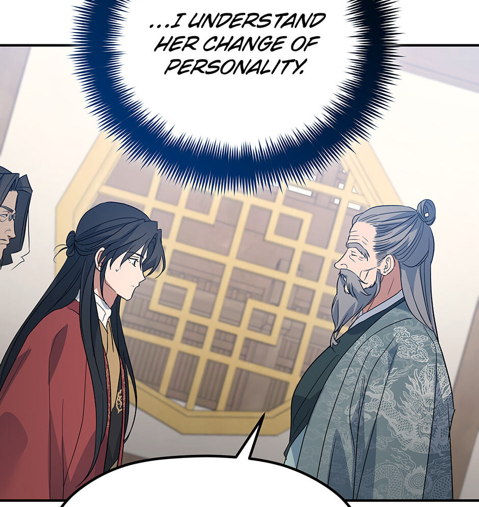 Eunhae Merchant Guild's Youngest Son Chapter 41 page 79 - 