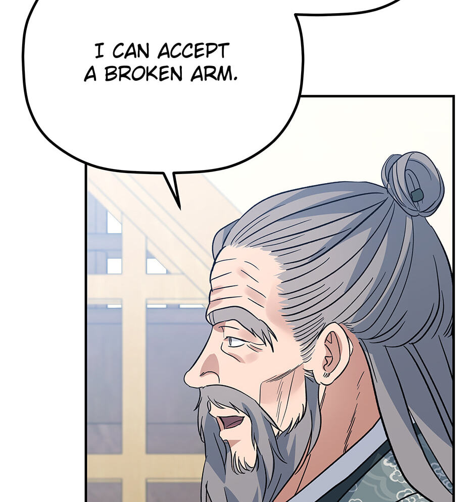 Eunhae Merchant Guild's Youngest Son Chapter 41 page 81 - 
