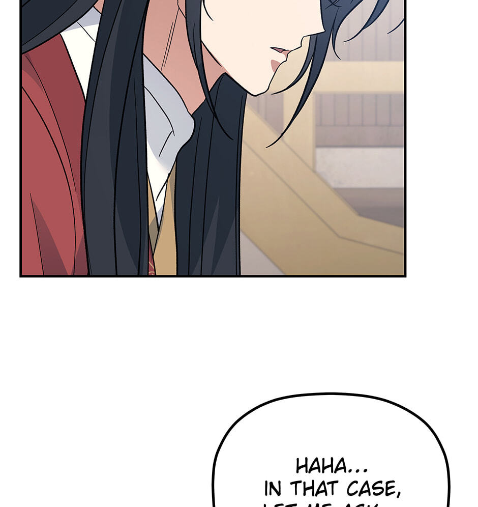 Eunhae Merchant Guild's Youngest Son Chapter 41 page 84 - 