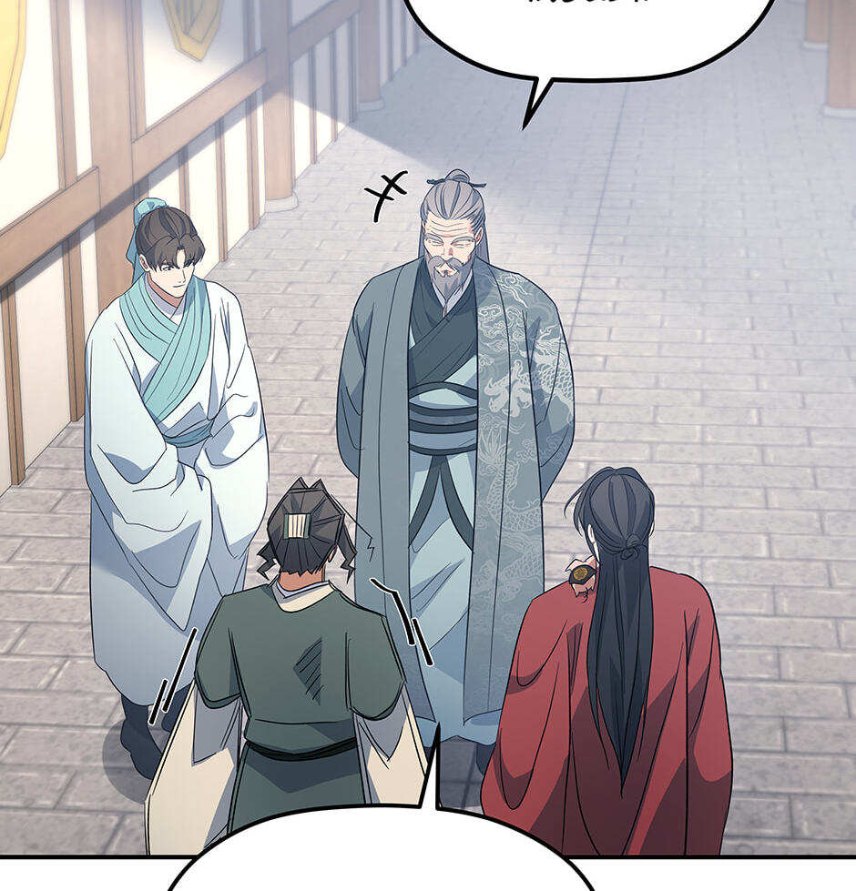 Eunhae Merchant Guild's Youngest Son Chapter 41 page 98 - 