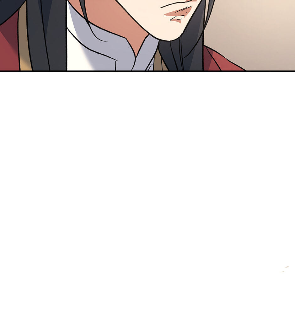 Eunhae Merchant Guild's Youngest Son Chapter 43 page 3 - 