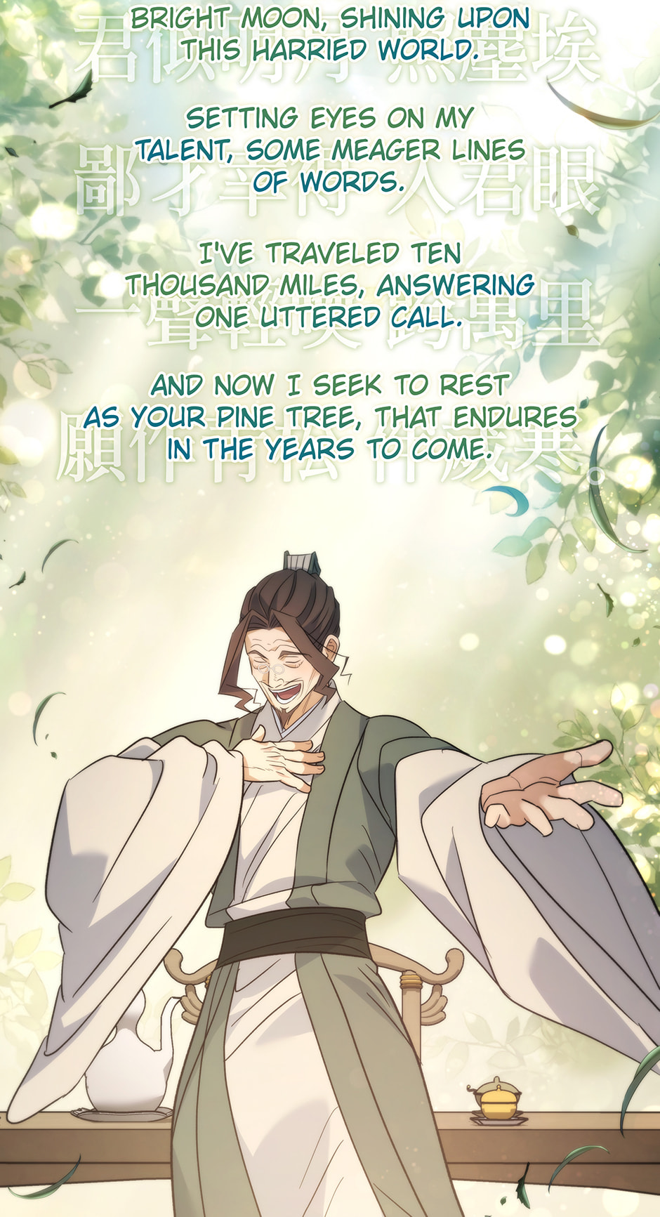 Eunhae Merchant Guild's Youngest Son Chapter 43 page 23 - 