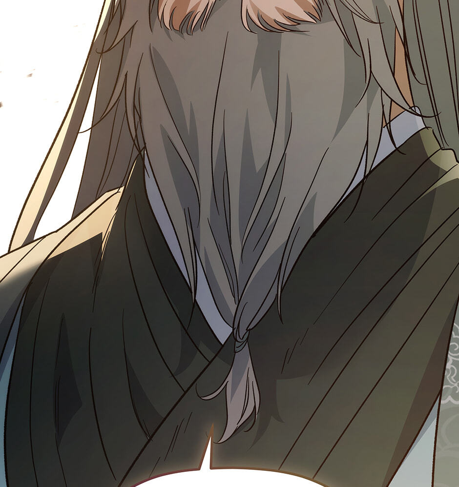 Eunhae Merchant Guild's Youngest Son Chapter 43 page 5 - 