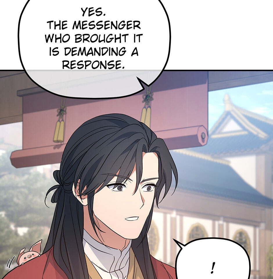 Eunhae Merchant Guild's Youngest Son Chapter 43 page 75 - 