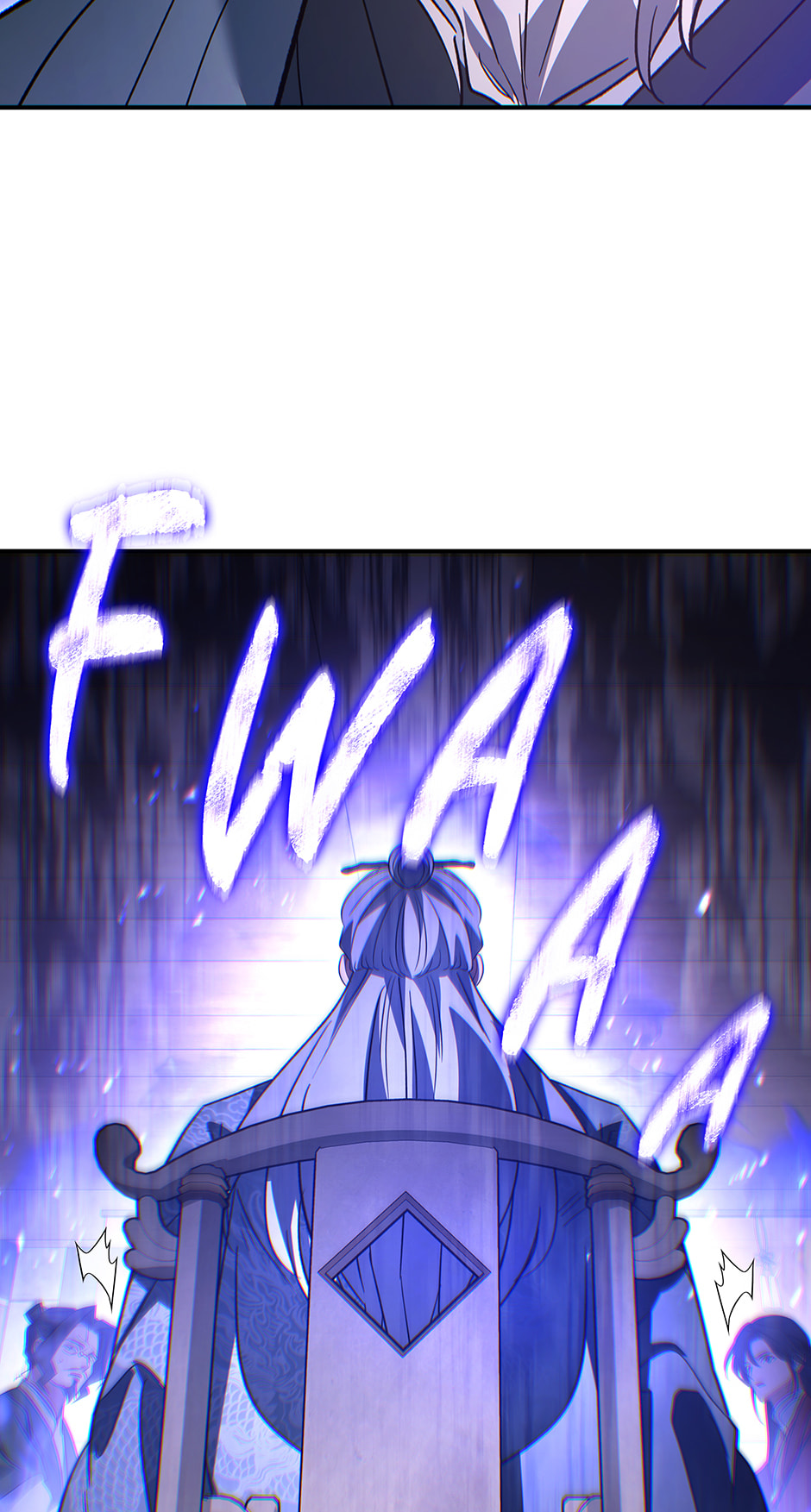 Eunhae Merchant Guild's Youngest Son Chapter 43 page 80 - 