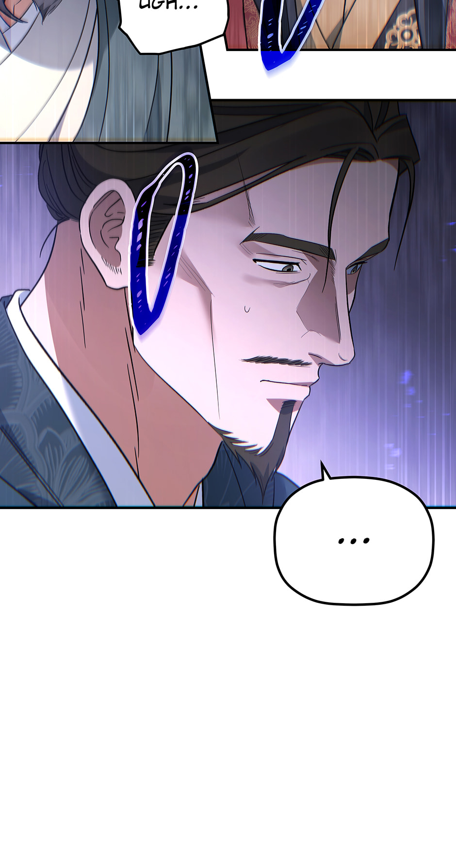 Eunhae Merchant Guild's Youngest Son Chapter 43 page 82 - 