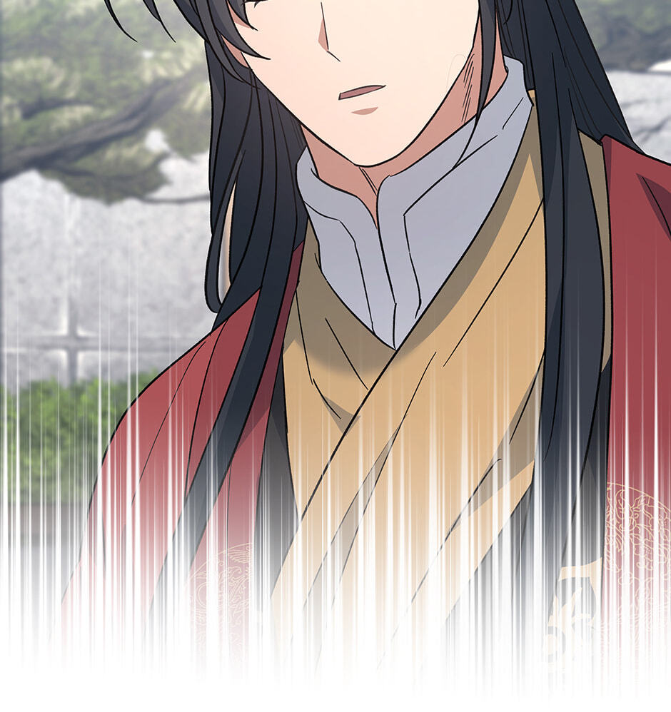 Eunhae Merchant Guild's Youngest Son Chapter 43 page 89 - 