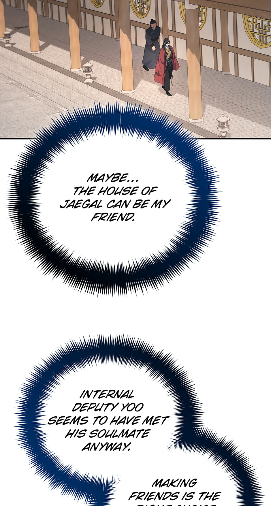 Eunhae Merchant Guild's Youngest Son Chapter 43 page 97 - 