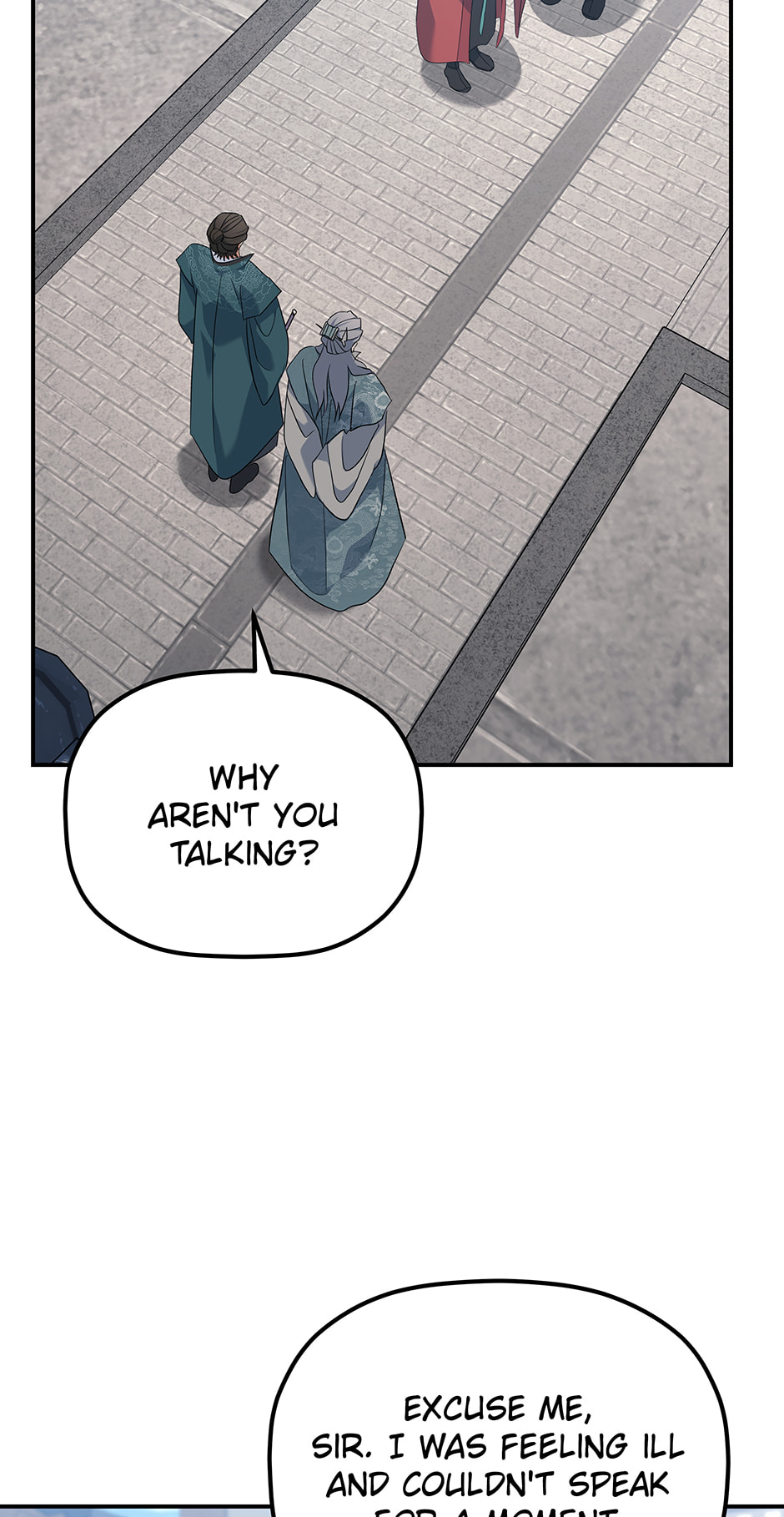 Eunhae Merchant Guild's Youngest Son Chapter 44 page 15 - 