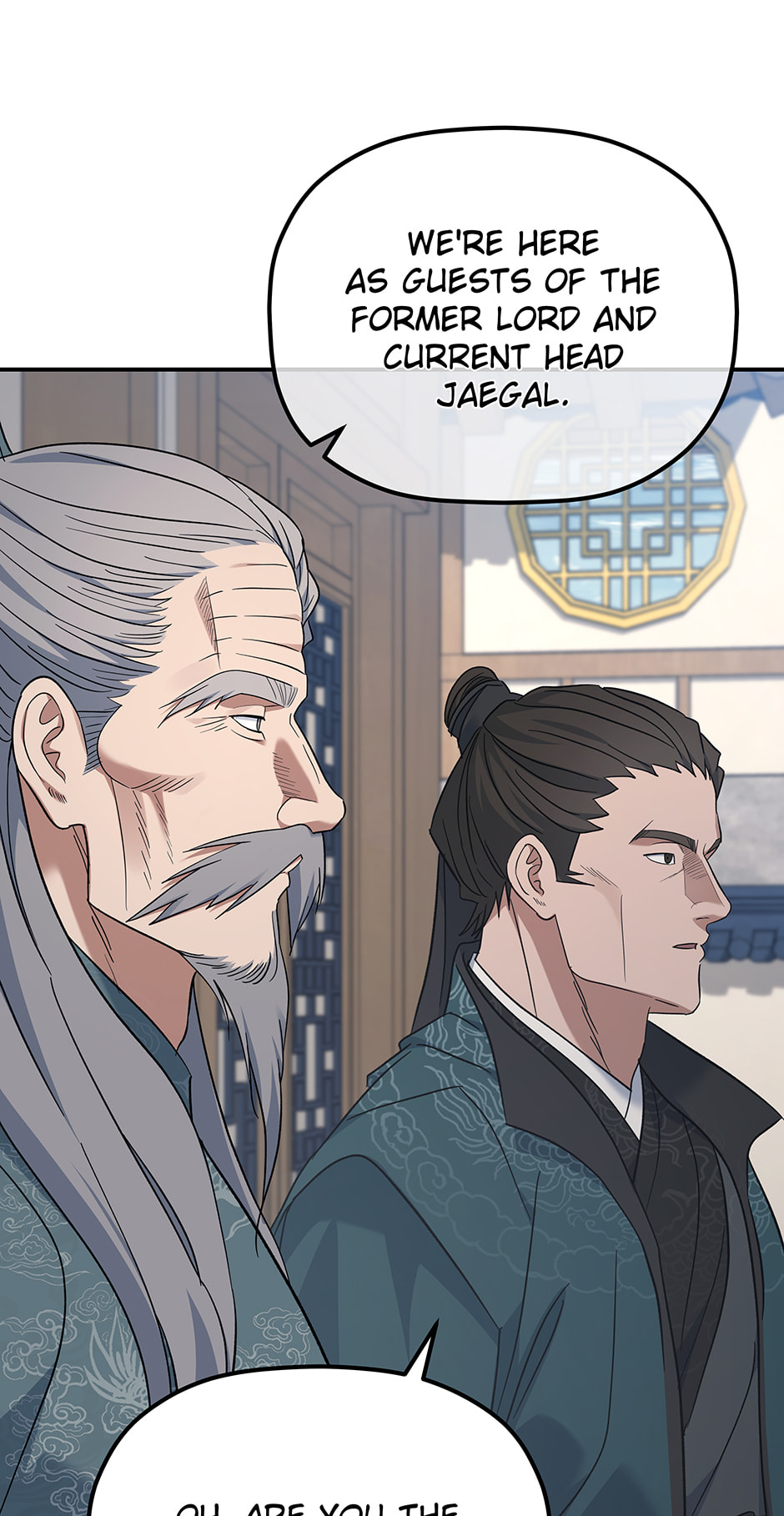 Eunhae Merchant Guild's Youngest Son Chapter 44 page 17 - 