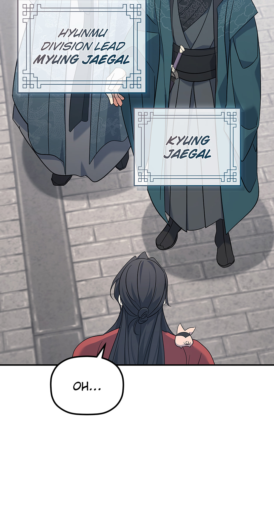 Eunhae Merchant Guild's Youngest Son Chapter 44 page 19 - 