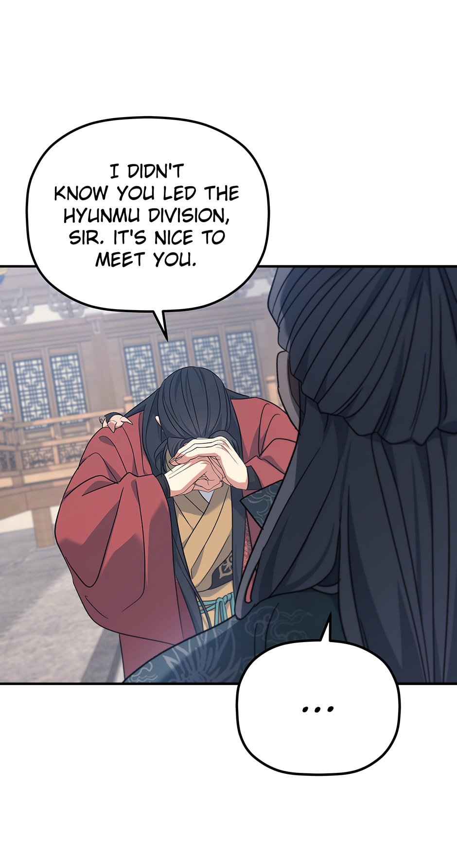 Eunhae Merchant Guild's Youngest Son Chapter 44 page 20 - 
