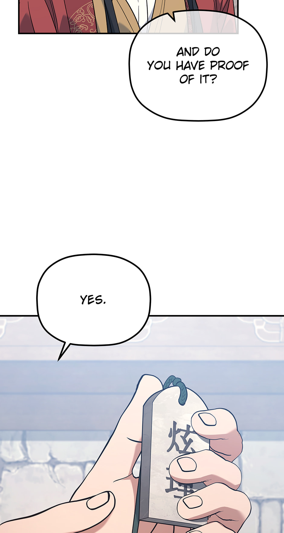Eunhae Merchant Guild's Youngest Son Chapter 44 page 23 - 