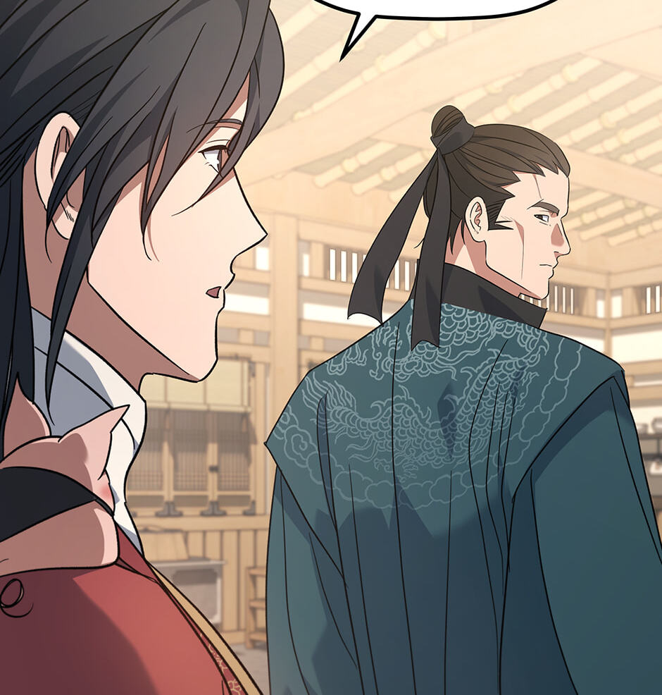 Eunhae Merchant Guild's Youngest Son Chapter 44 page 41 - 