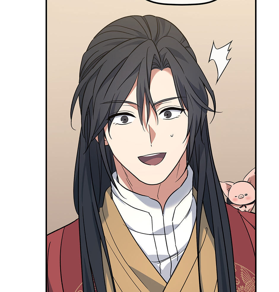 Eunhae Merchant Guild's Youngest Son Chapter 44 page 43 - 