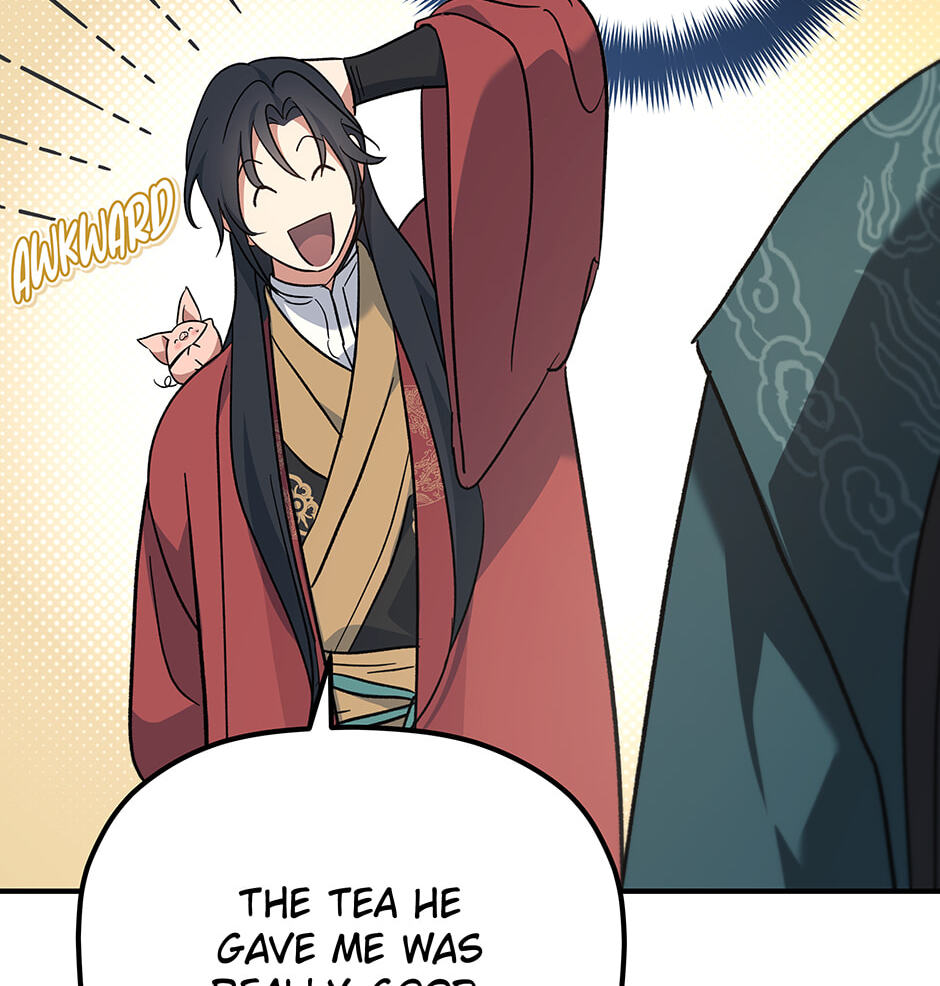 Eunhae Merchant Guild's Youngest Son Chapter 44 page 45 - 