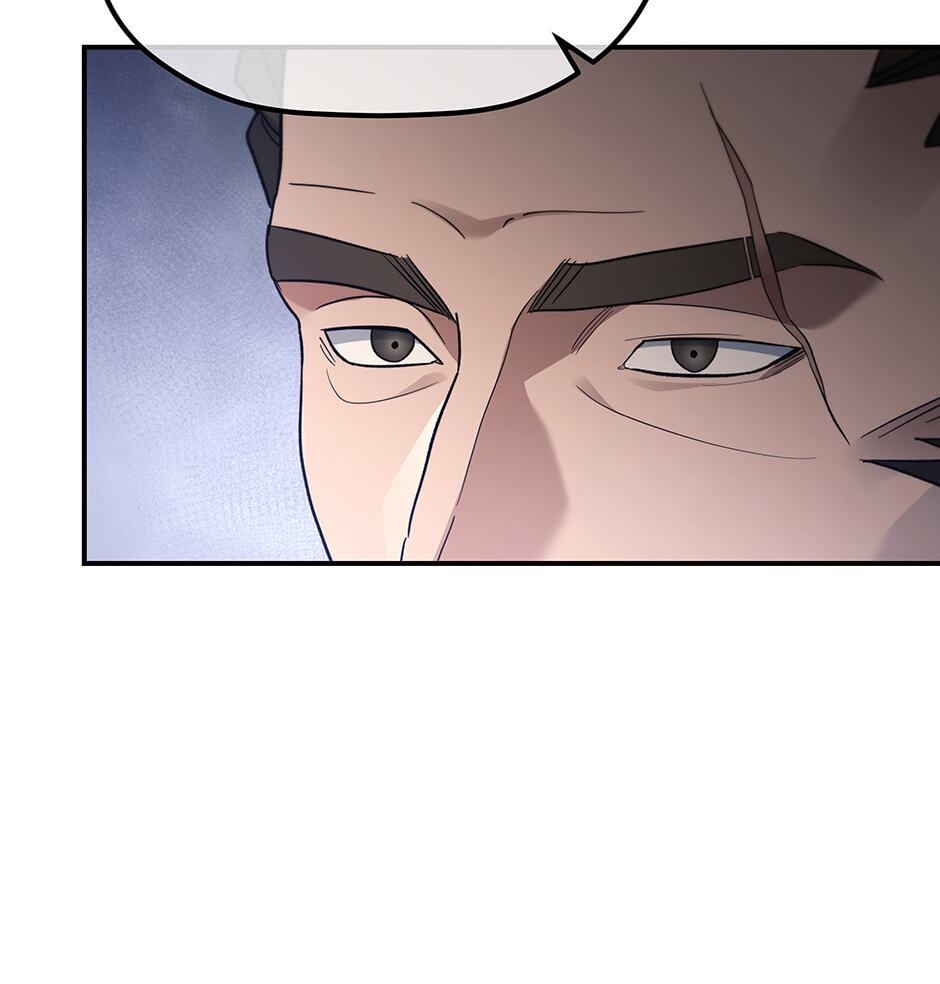 Eunhae Merchant Guild's Youngest Son Chapter 44 page 47 - 