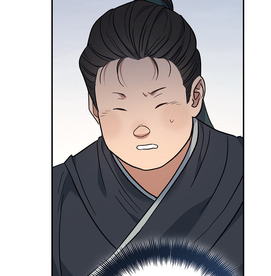 Eunhae Merchant Guild's Youngest Son Chapter 44 page 6 - 