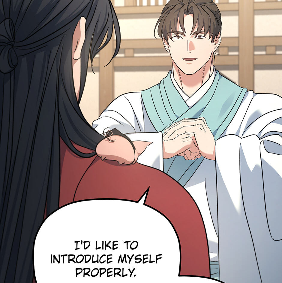 Eunhae Merchant Guild's Youngest Son Chapter 44 page 56 - 