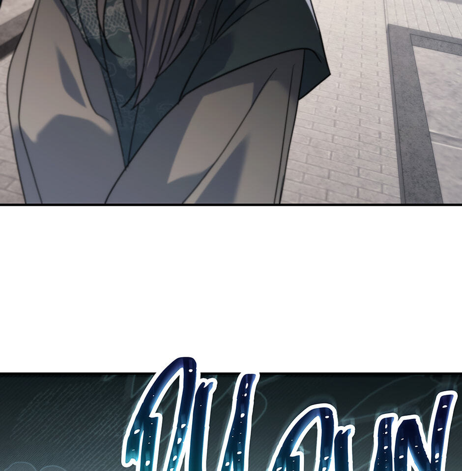 Eunhae Merchant Guild's Youngest Son Chapter 44 page 9 - 