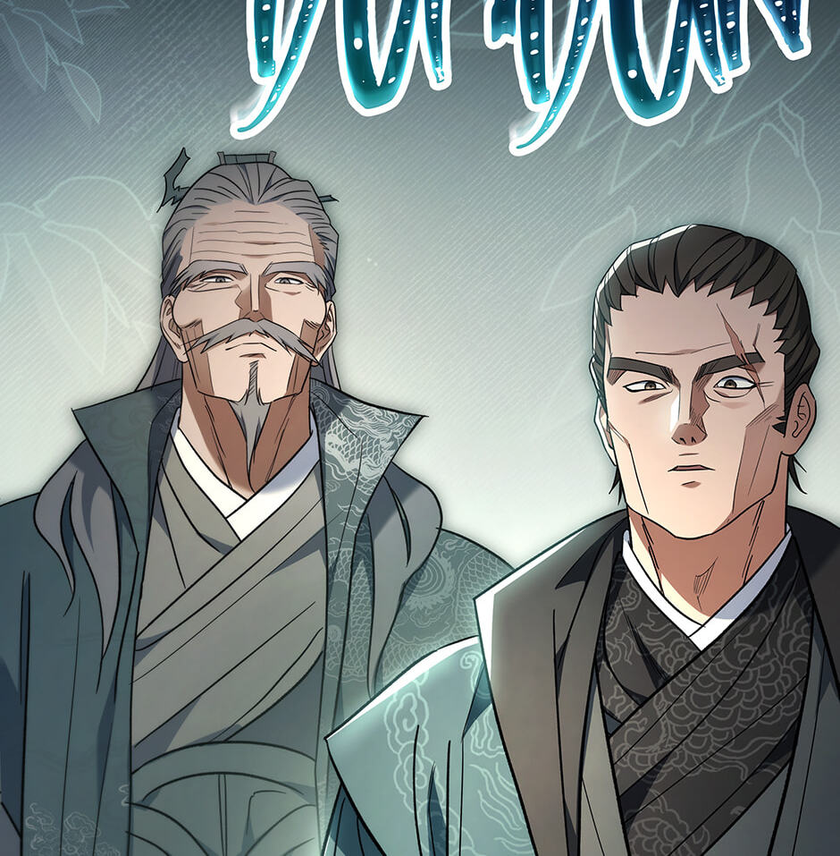 Eunhae Merchant Guild's Youngest Son Chapter 44 page 10 - 