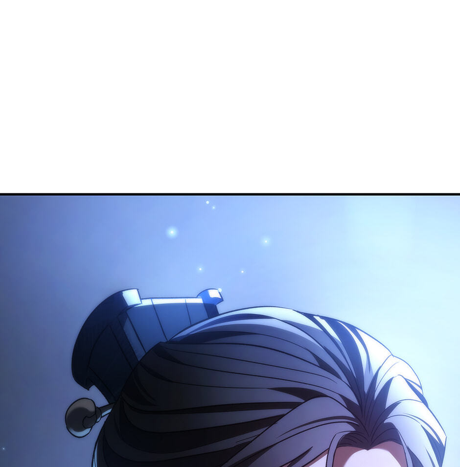 Eunhae Merchant Guild's Youngest Son Chapter 45 page 1 - 