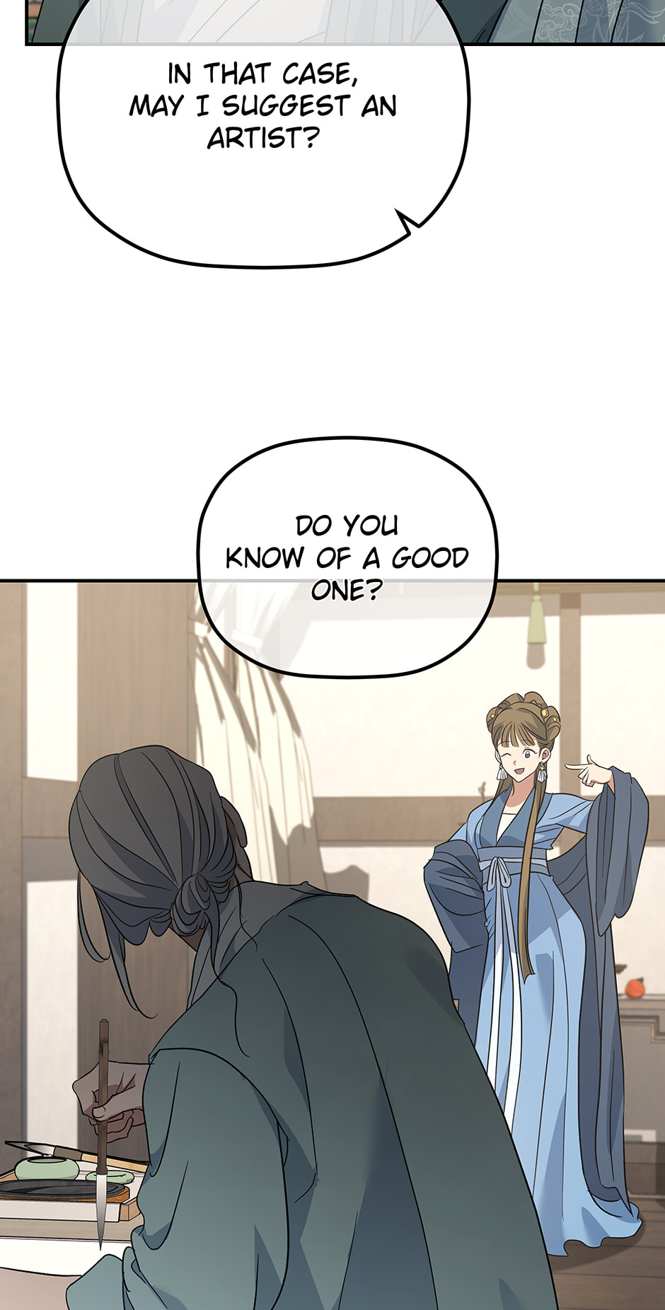 Eunhae Merchant Guild's Youngest Son Chapter 45 page 16 - 
