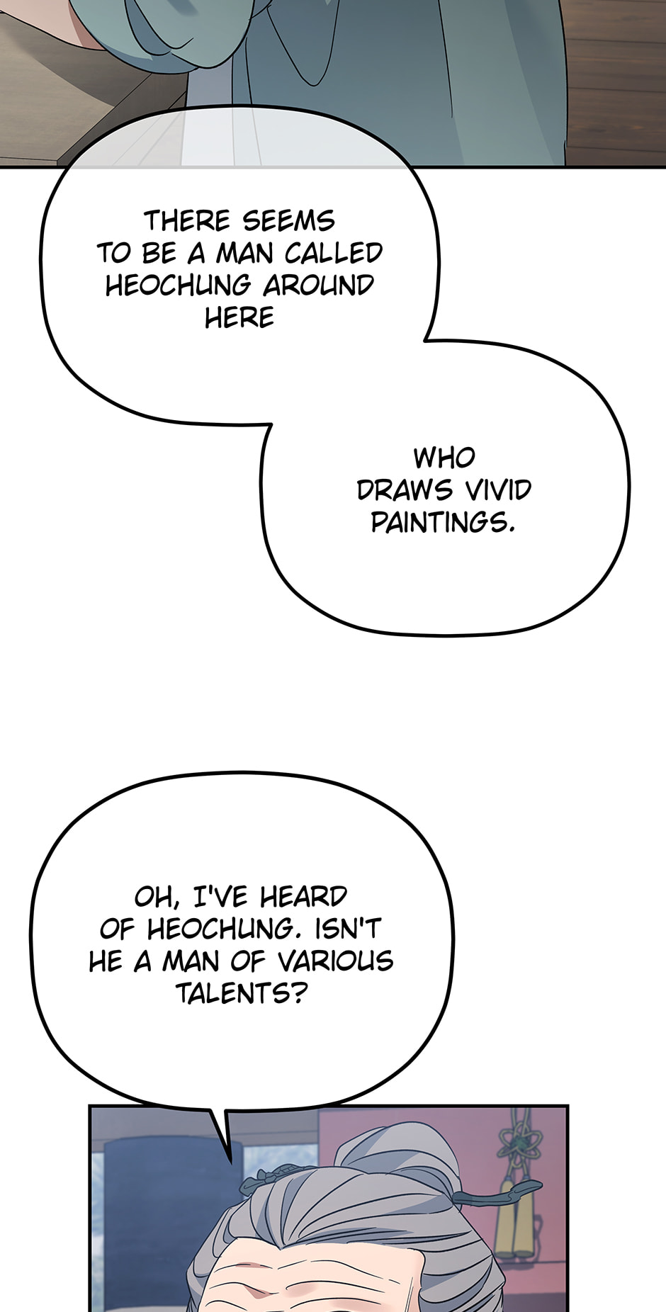 Eunhae Merchant Guild's Youngest Son Chapter 45 page 17 - 